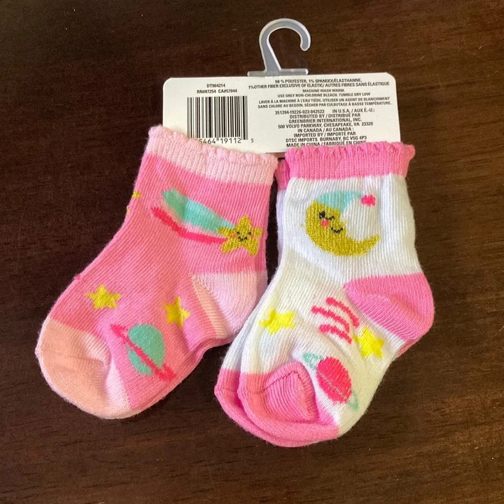 NEW Puppy Kitten Star Moon Planet Socks